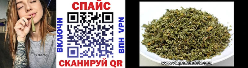 blacksprut ONION где купить Первомайск Бутират вода
