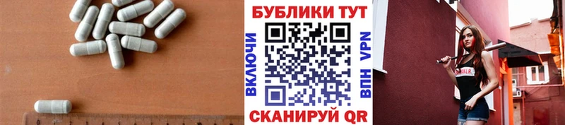 Экстази Philipp Plein  omg вход  это состав  купить наркотики цена  Первомайск 