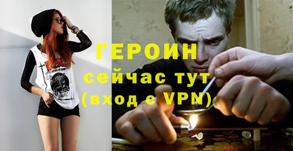 наркотики Беломорск