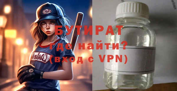 спиды Белоозёрский
