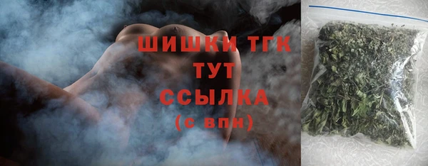 наркотики Беломорск