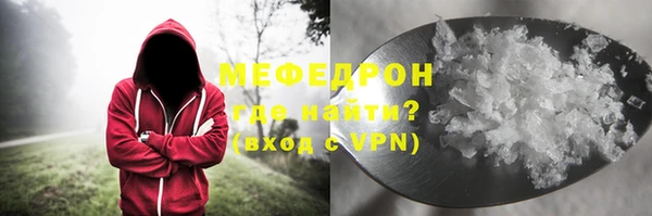 спиды Белоозёрский