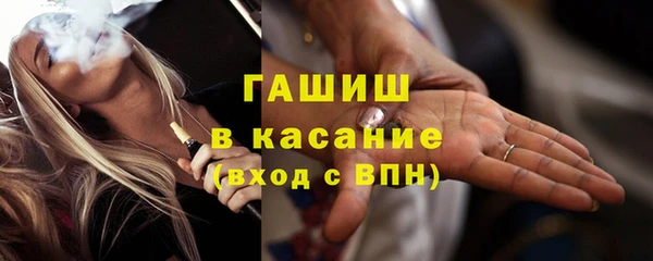 наркотики Беломорск