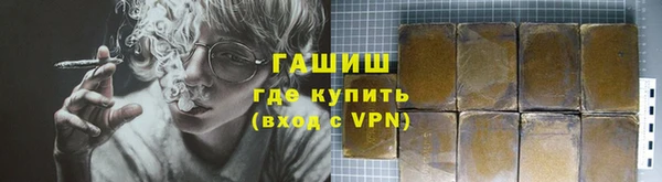наркотики Беломорск