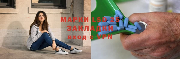 наркотики Беломорск