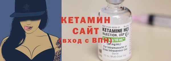 наркотики Беломорск