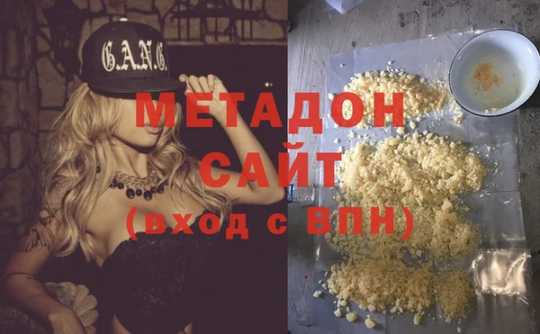 спиды Белоозёрский