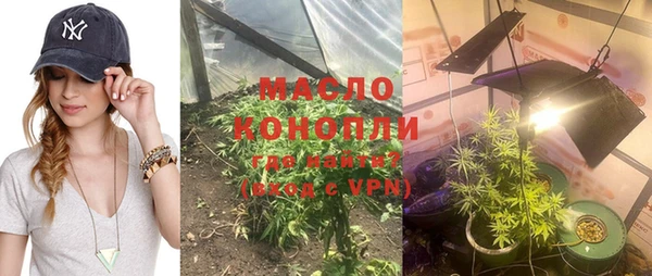 наркотики Беломорск