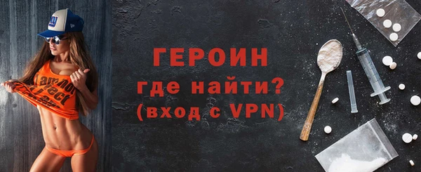 крисы Горняк