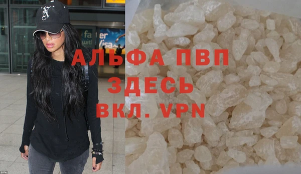 кокаин Горнозаводск