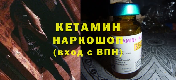 спиды Белоозёрский