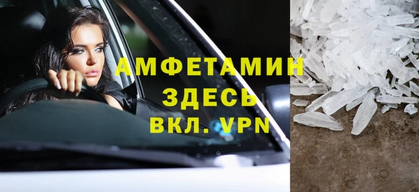 наркотики Беломорск